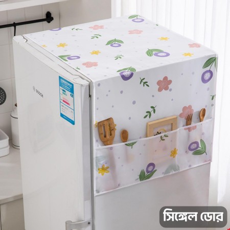Fridge Cover | Single Door