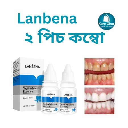 Lanbena Teeth Whitening Essence (২ পিচ কম্বো)