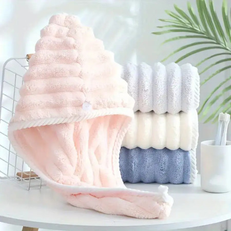 (২ পিস) Magic Hair Towel