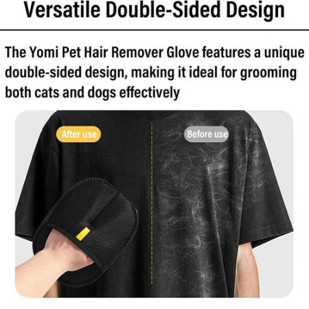 (২ পিস) Pet Hair Removal Glove